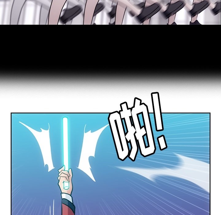 第18話 - 第18张