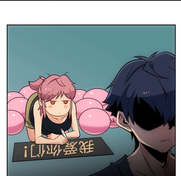 第18話 - 第47张