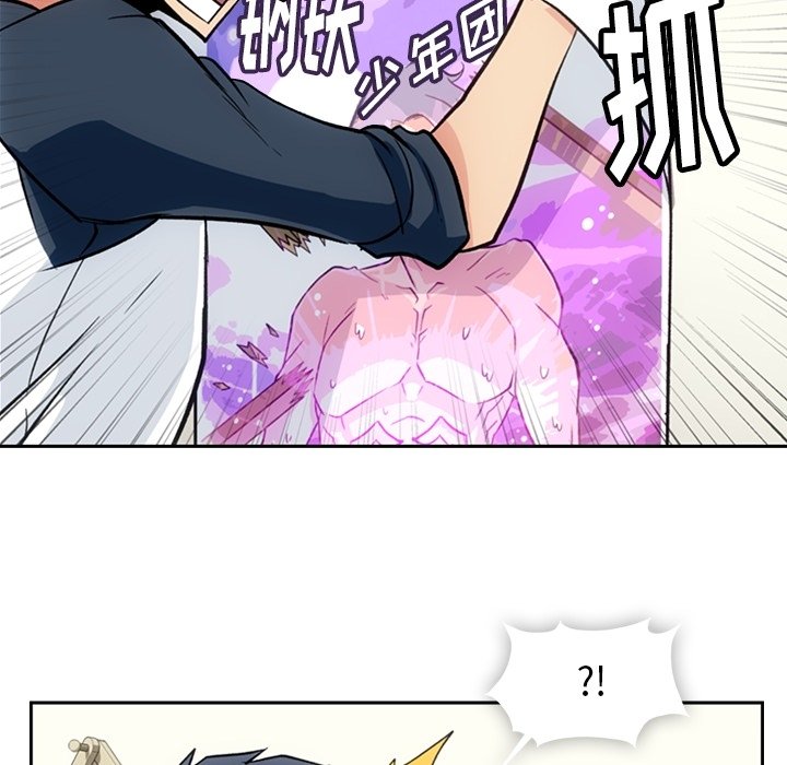 第18話 - 第49张