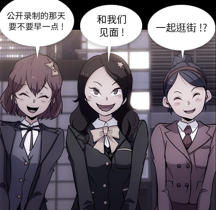 第18話 - 第63张