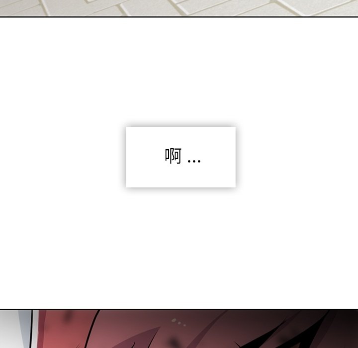 第19話 - 第103张