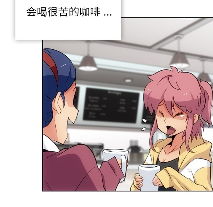 第19話 - 第28张