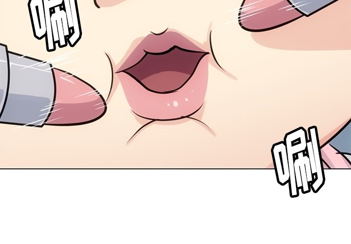 第19話 - 第3张
