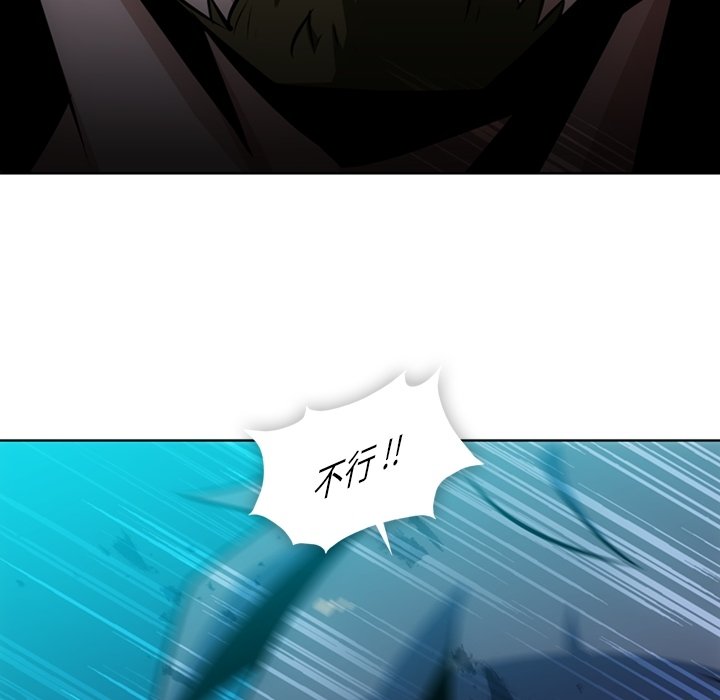 第19話 - 第95张