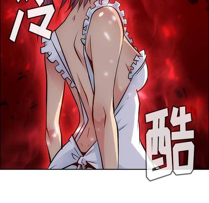 第2話 - 第129张