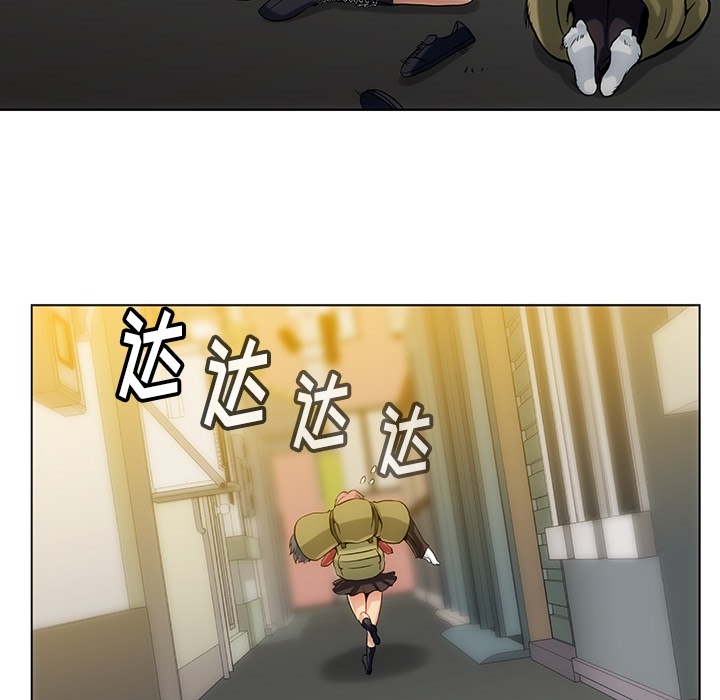 第2話 - 第34张