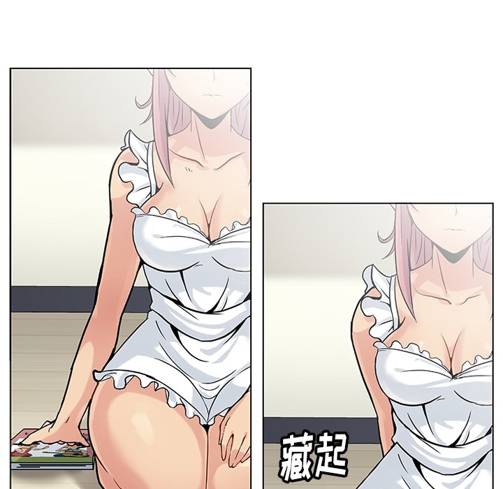 第2話 - 第57张