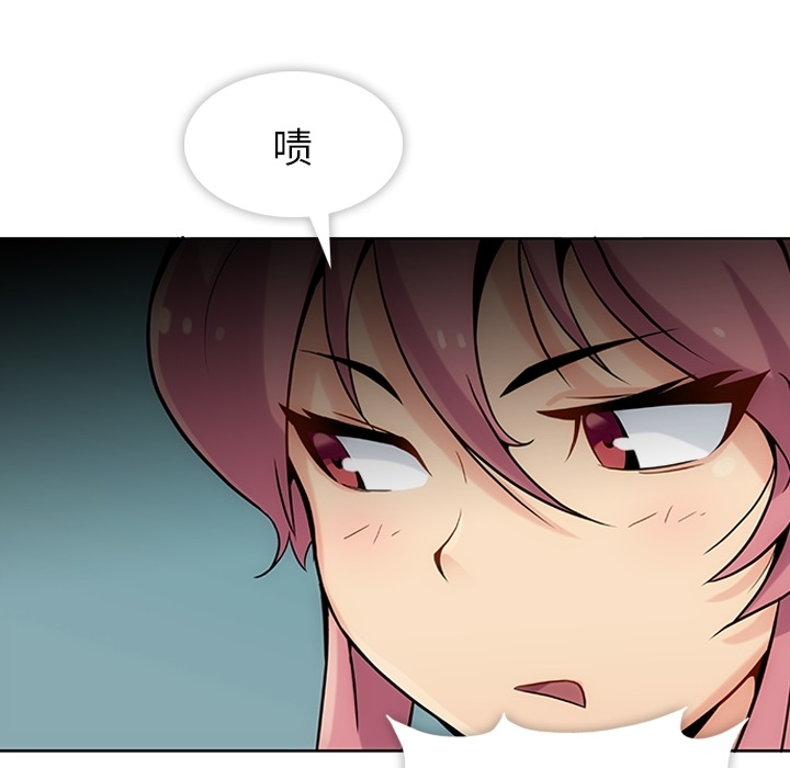 第2話 - 第60张