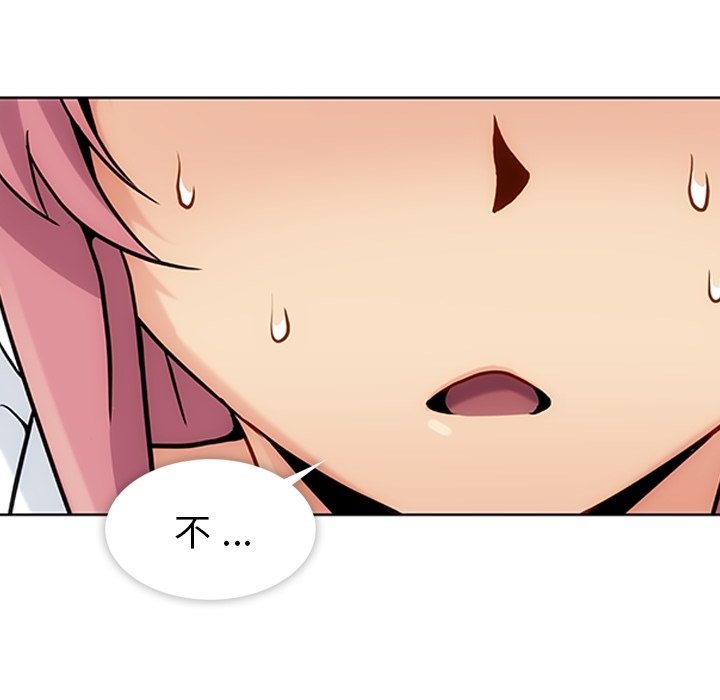 第2話 - 第67张