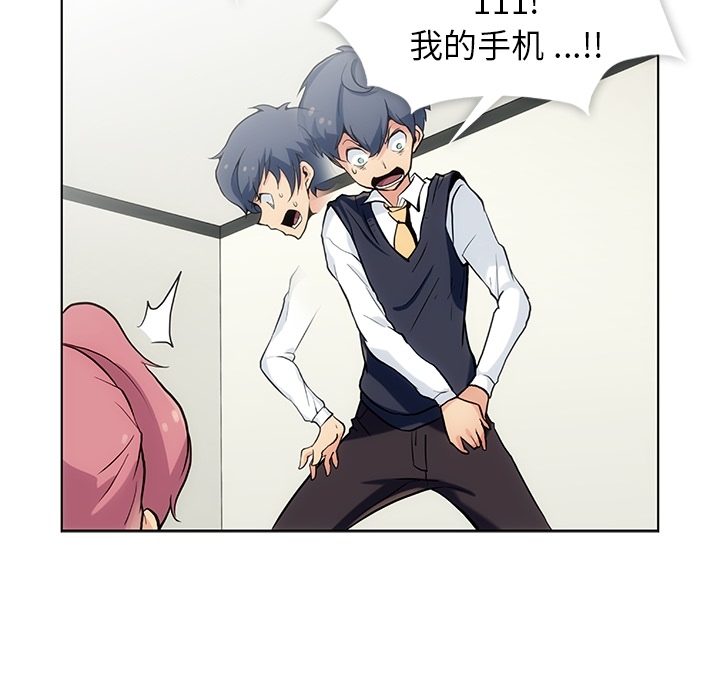第2話 - 第70张