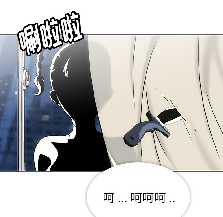 第2話 - 第89张