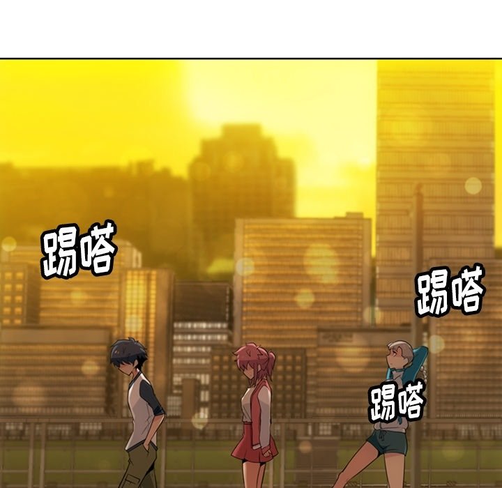 第20話 - 第25张