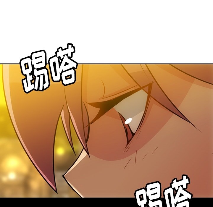 第20話 - 第29张