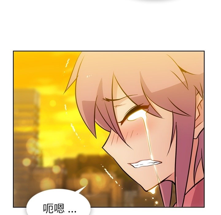 第20話 - 第49张