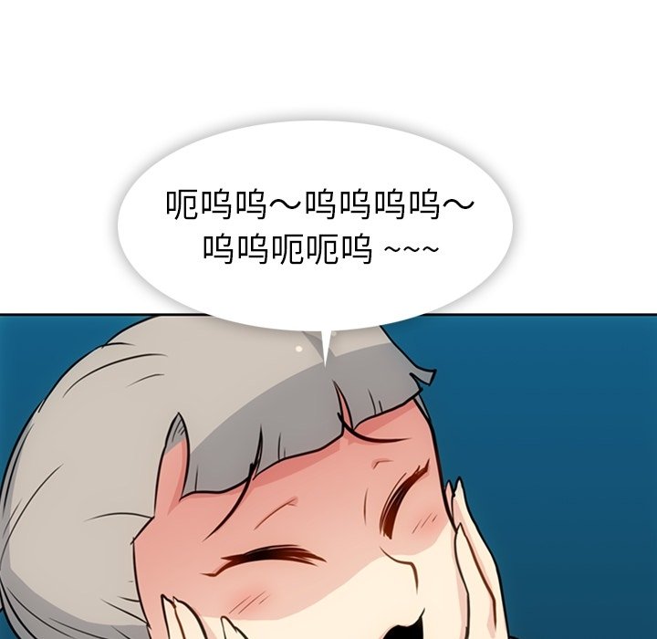 第20話 - 第72张