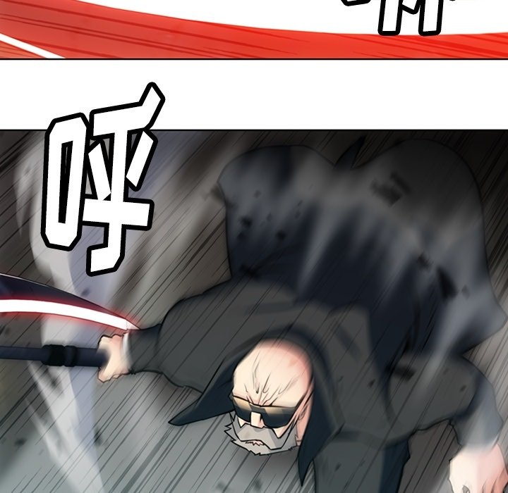 第21話 - 第17张