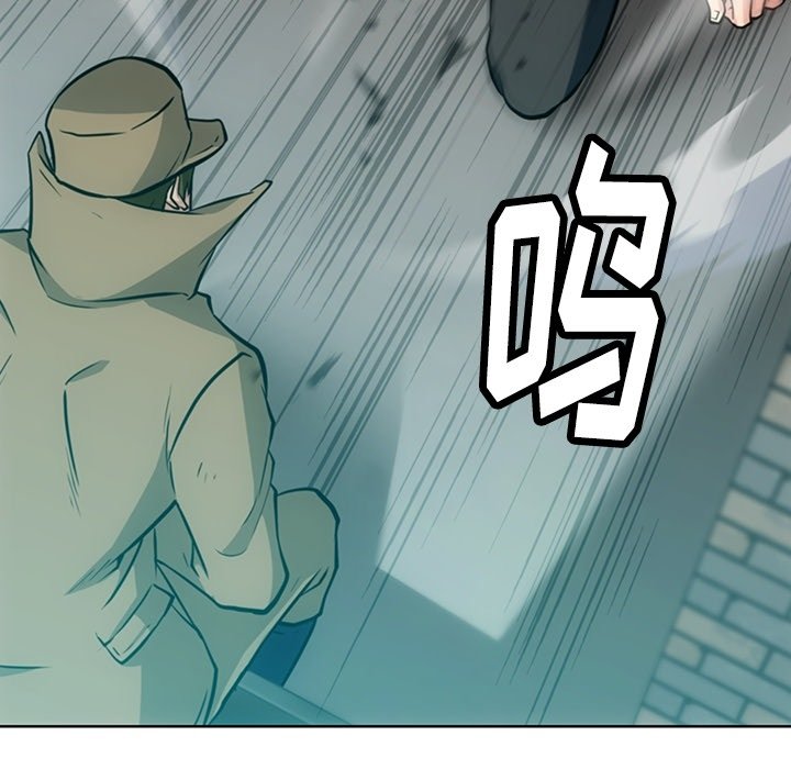 第21話 - 第18张
