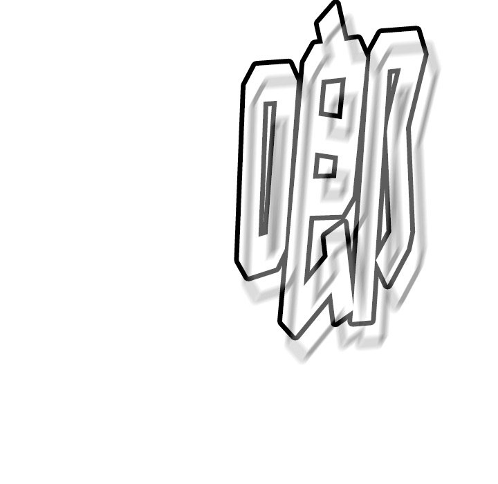 第21話 - 第21张