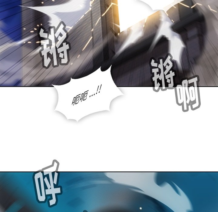 第21話 - 第42张
