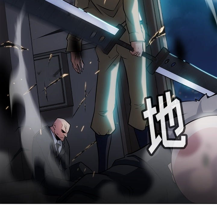 第21話 - 第45张