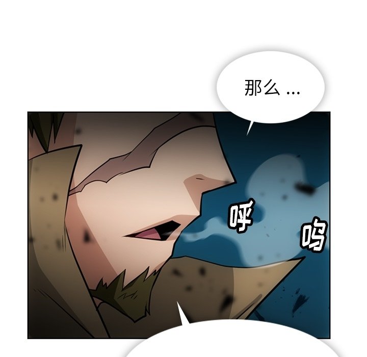 第21話 - 第46张
