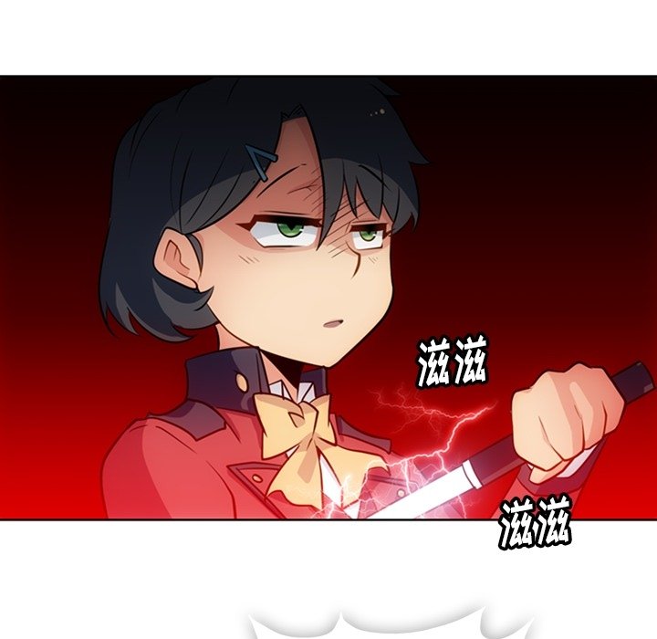 第21話 - 第65张