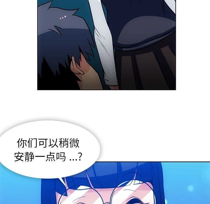 第21話 - 第74张