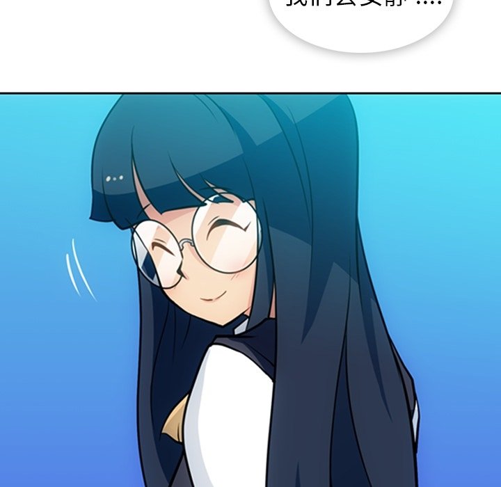 第21話 - 第77张