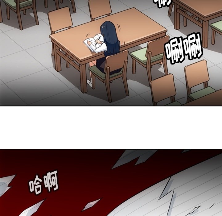 第21話 - 第96张