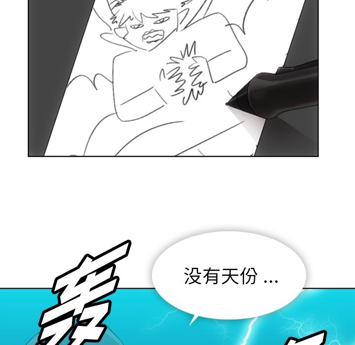 第22話 - 第35张