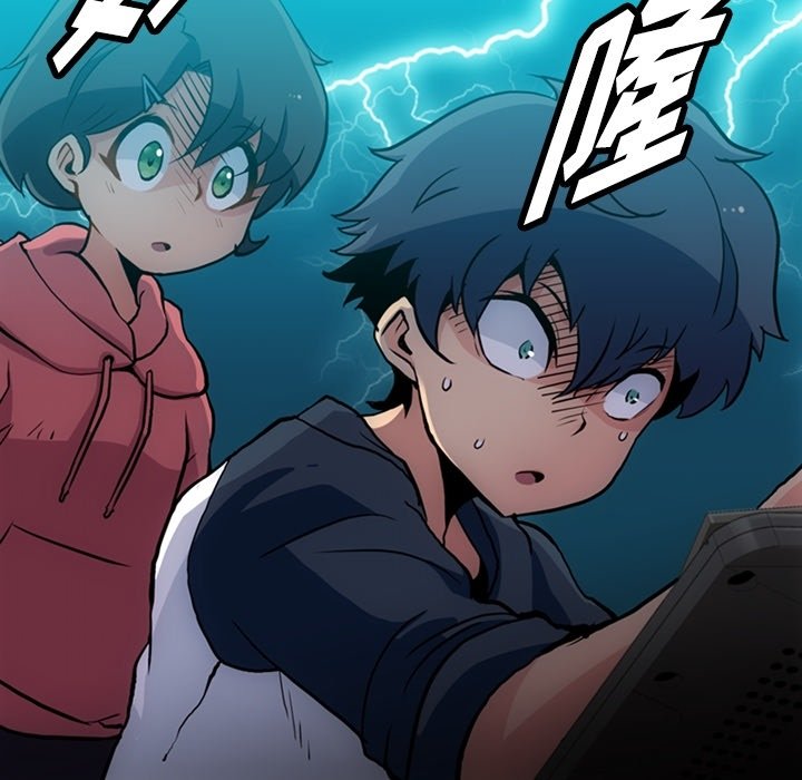第22話 - 第36张
