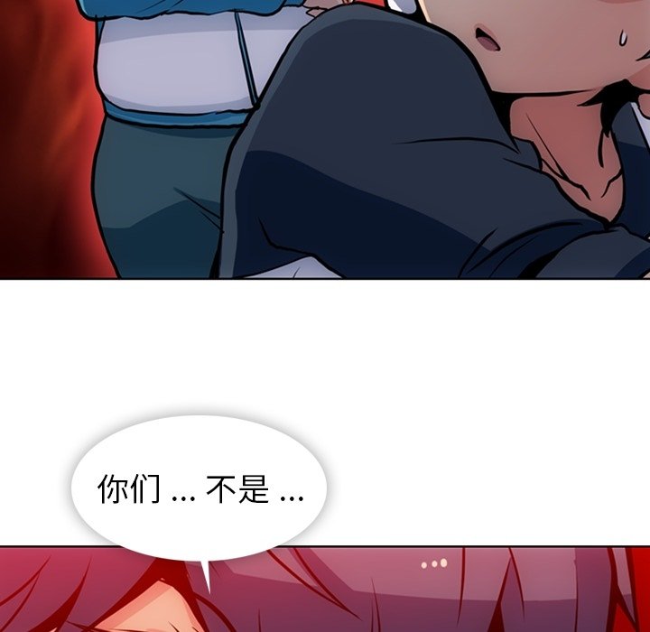 第22話 - 第43张