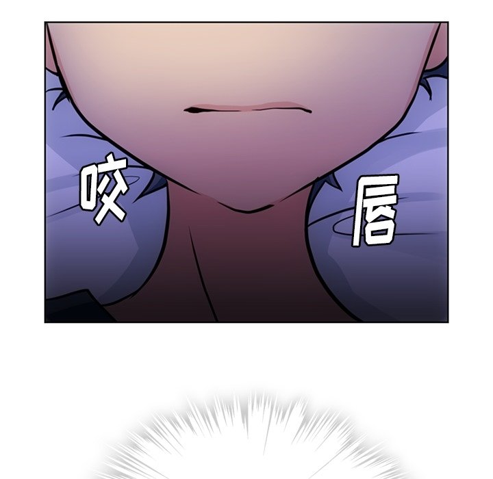 第22話 - 第52张
