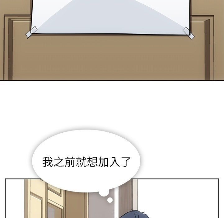 第22話 - 第60张