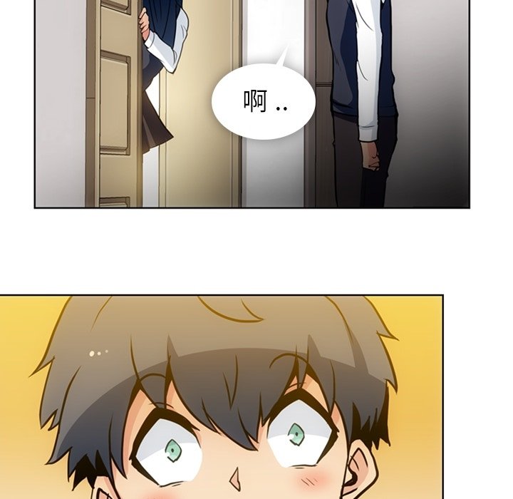 第22話 - 第74张