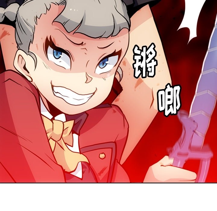 第22話 - 第87张