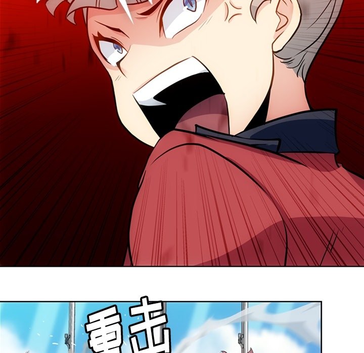 第22話 - 第90张