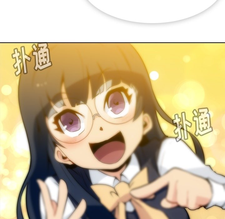 第23話 - 第14张