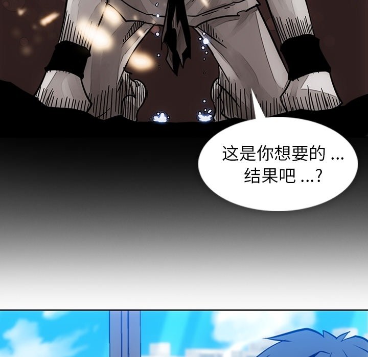 第23話 - 第36张