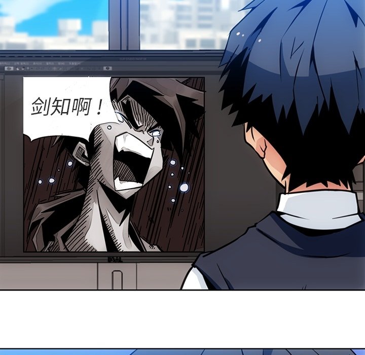 第23話 - 第37张