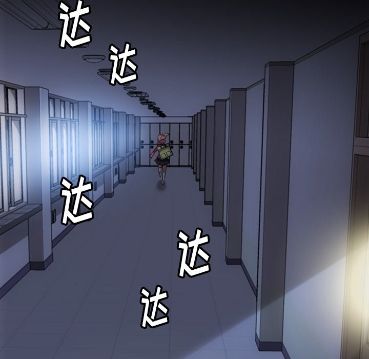 第23話 - 第98张