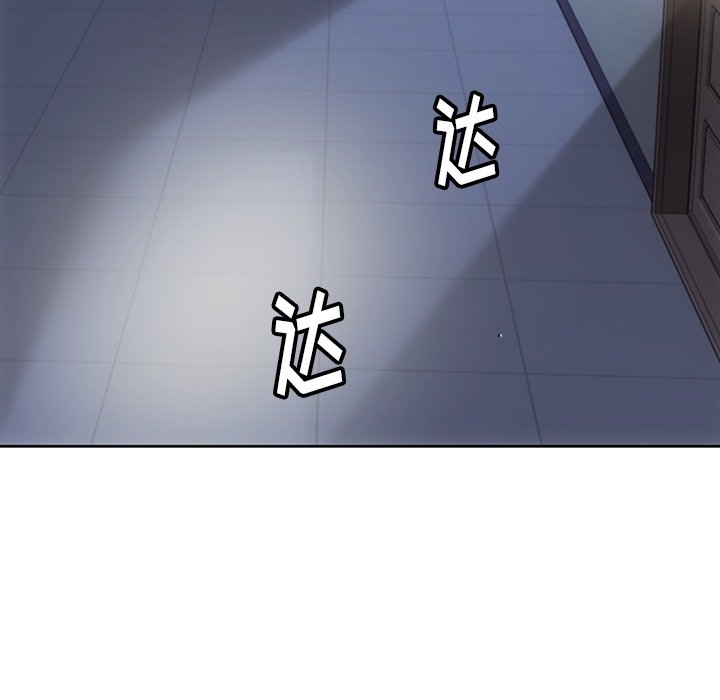 第23話 - 第99张