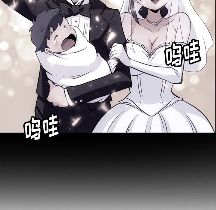 第24話 - 第26张
