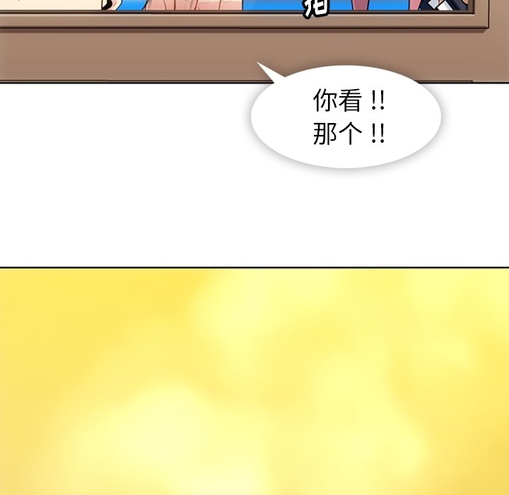 第24話 - 第41张