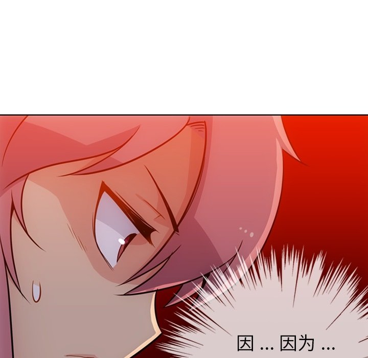 第25話 - 第40张