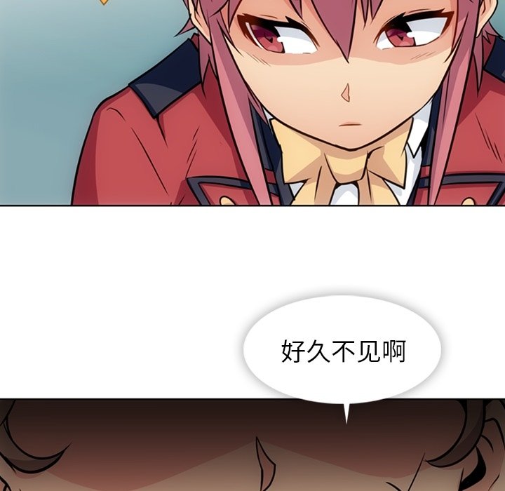第25話 - 第46张
