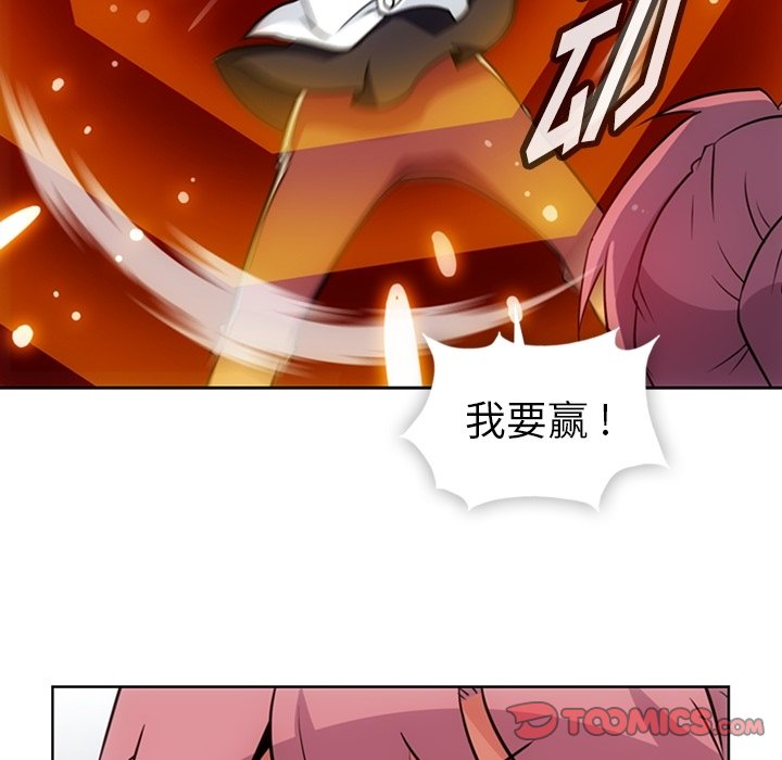 第25話 - 第65张