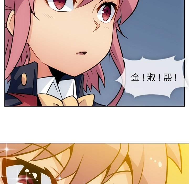 第25話 - 第91张