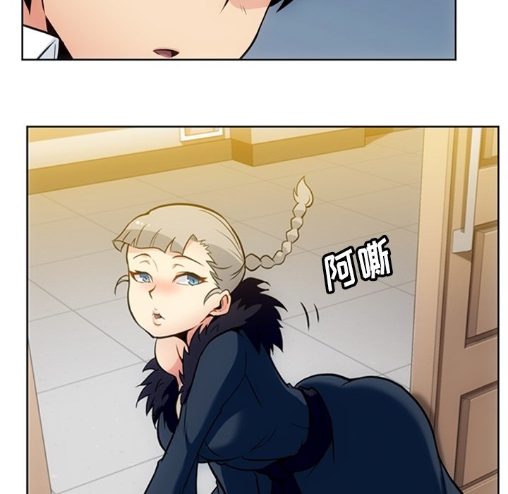 第26話 - 第43张