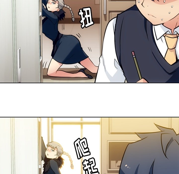 第26話 - 第45张